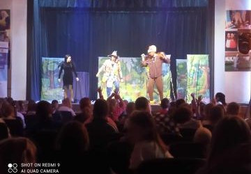 Spektakl ekologiczny 